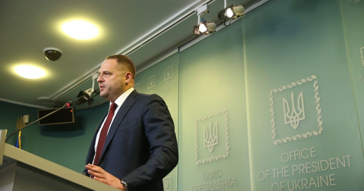 Месть и желание сорвать голосование в Раде: Ермак объяснил появление скандальных видео с его братом