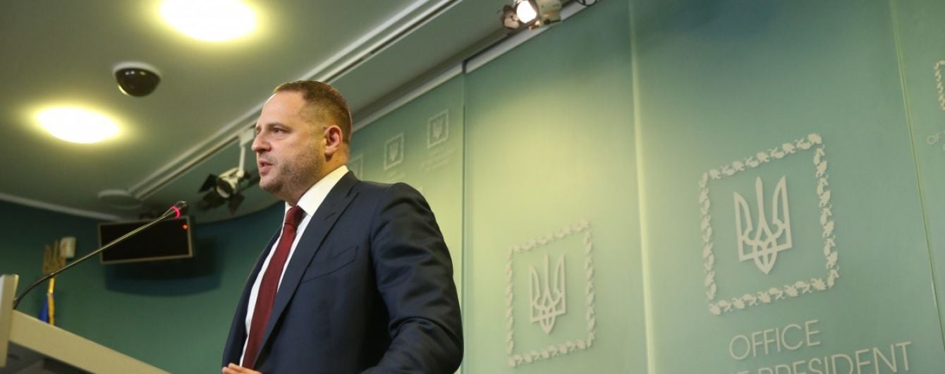 Поблагодарил Богдана и озвучил свои позиции по Донбассу: о чем рассказал Ермак на первом брифинге в качестве главы Офиса президента