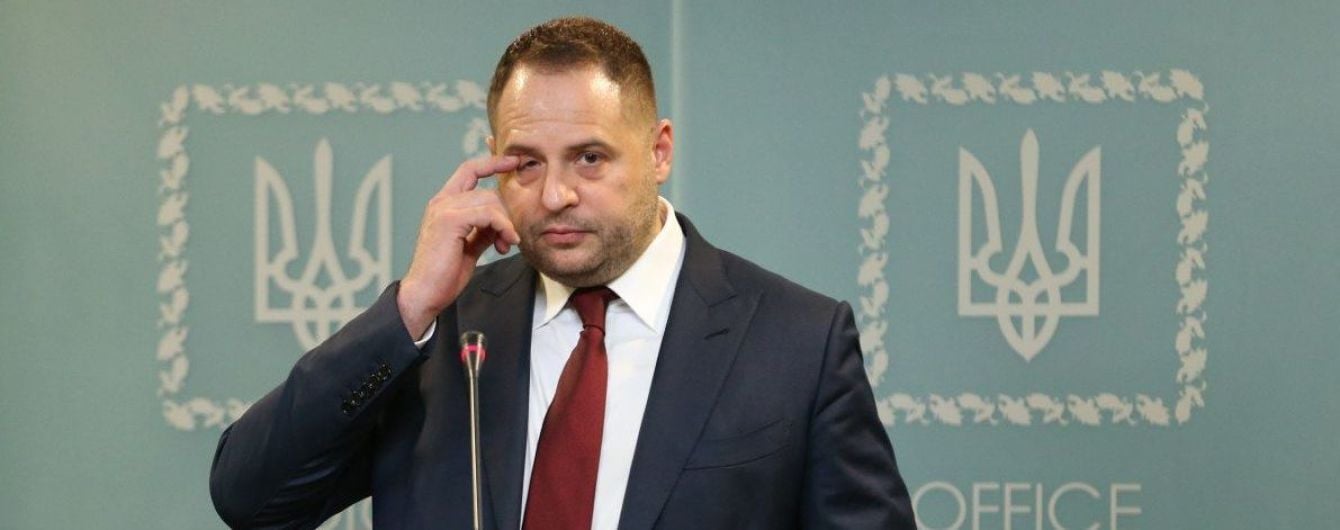 Квартира в Киеве и почти 10 млн грн активов. Глава Офиса президента подал декларацию о доходах