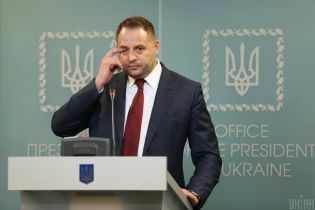 ВАКС зобов’язав НАБУ відкрити провадження щодо брата Єрмака