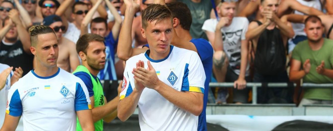 ЗМІ опублікували зарплатну відомість "Динамо": найбільше заробляє Сидорчук - 21 тисячу гривень