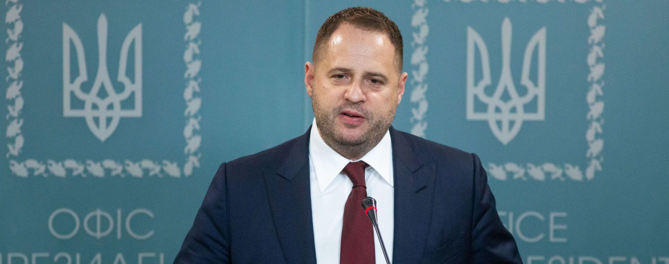 Протягом найближчих місяців до України повернуться утримувані бойовиками в ОРДЛО - Єрмак