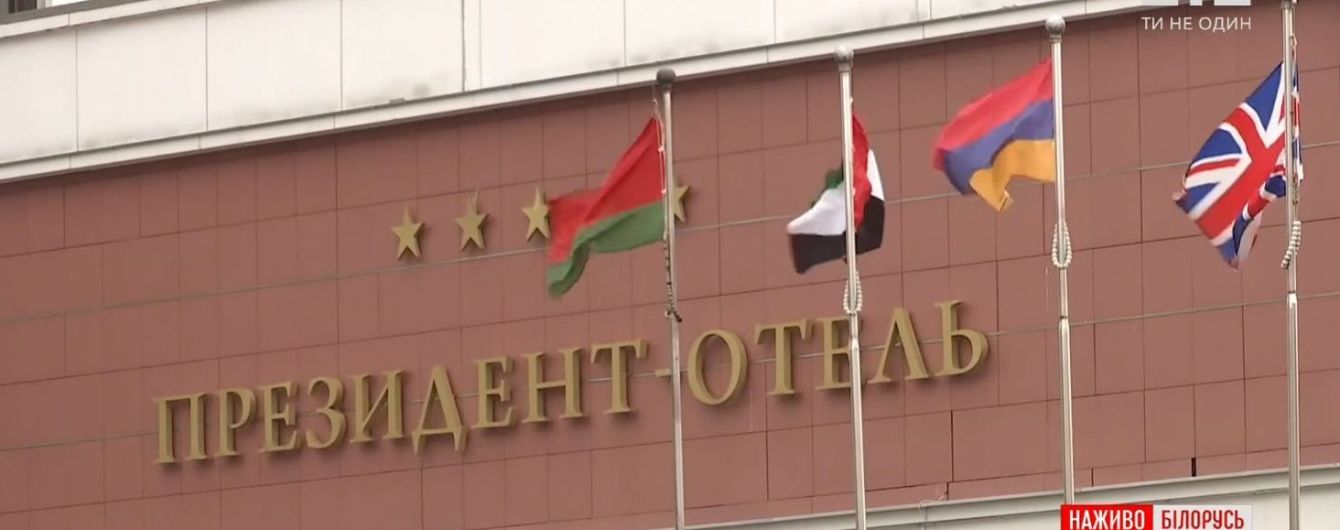 В Минске проходит первое заседание с новым главой гуманитарной подгруппы от Украины