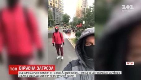 Українці в Ухані показали, в яких умовах їм доводиться жити. Ексклюзив ТСН