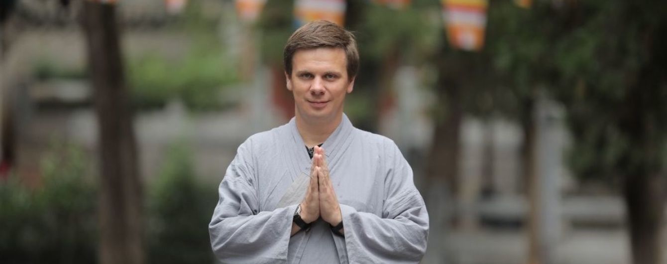 Дмитро Комаров у новому випуску "Світу навиворіт" буде буквально "горіти на роботі"