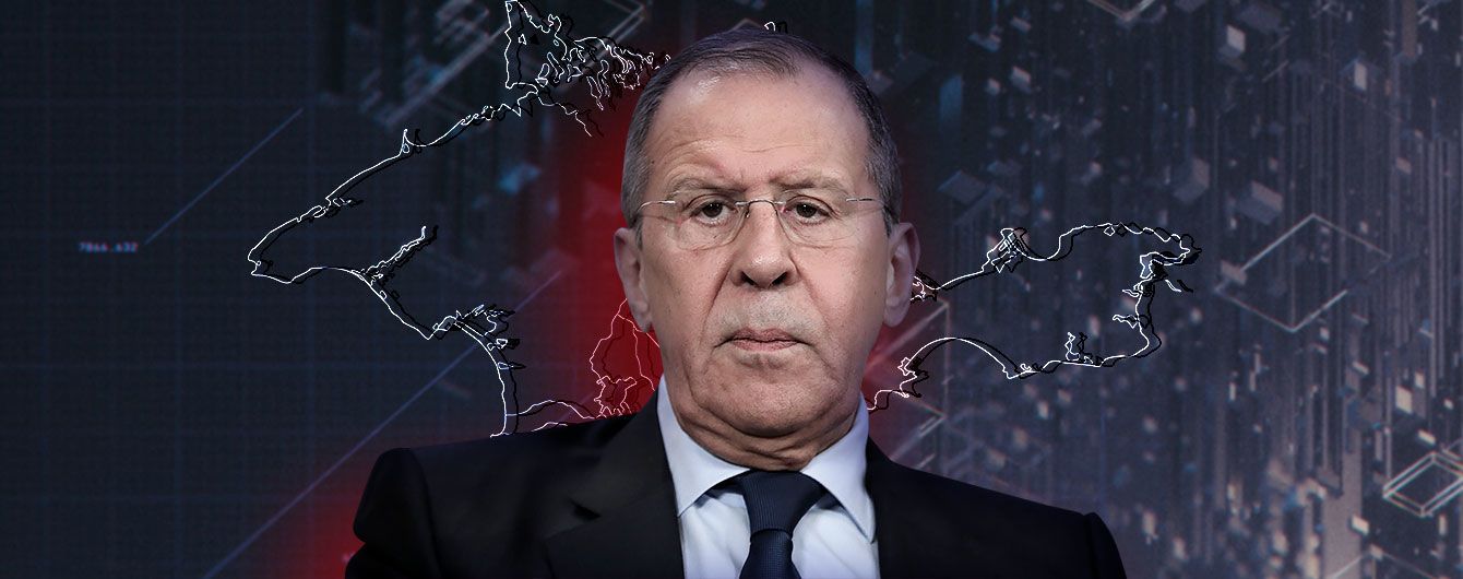 Министр Лавров и "крымская дерзость" Киева