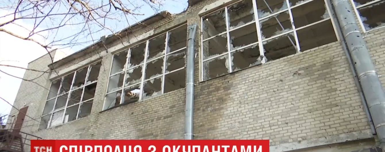 Поїздка на тимчасово окуповані території не заборонена законом: хто і чому перетинає лінію розмежування