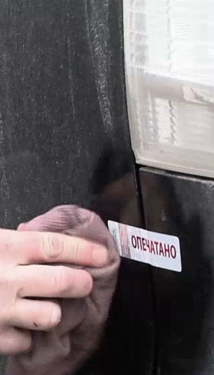 Діти кілька років чекають батькової підтримки: авто неплатника аліментів конфіскували у Києві