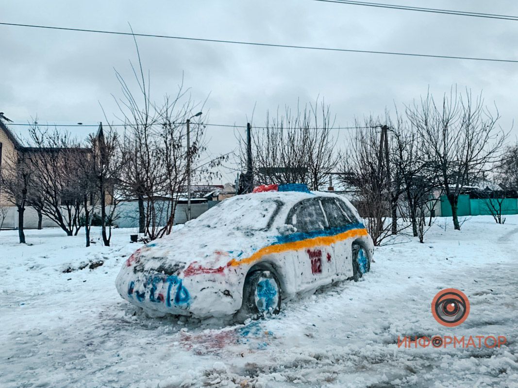 машина зі снігу 2