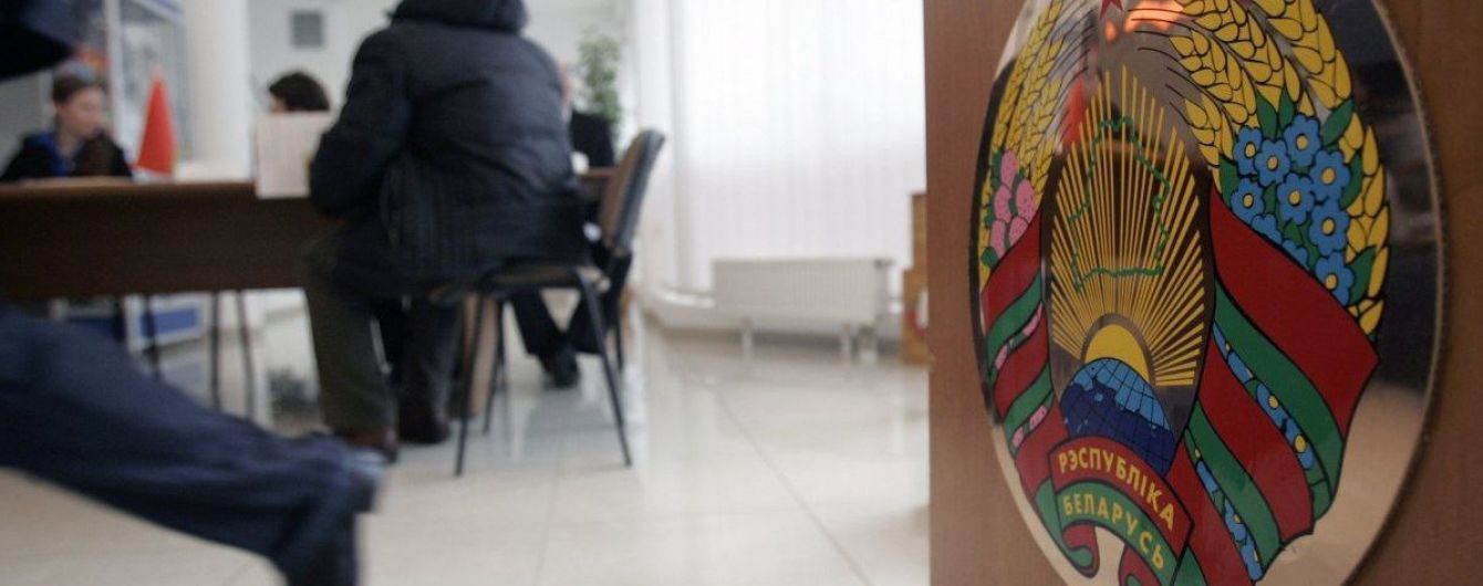 Менше Росії: у Білорусі вирішили змінити державний герб
