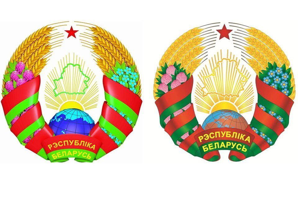 Герб Білорусі