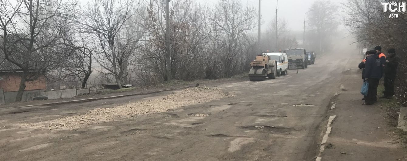 З’ясувалось, які області вкинули усі гроші у ямкові ремонти 2019 року