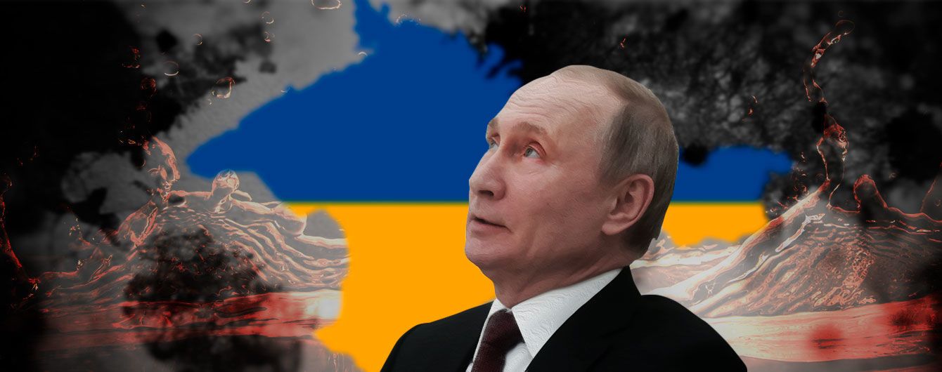 Справжня мета Кремля
