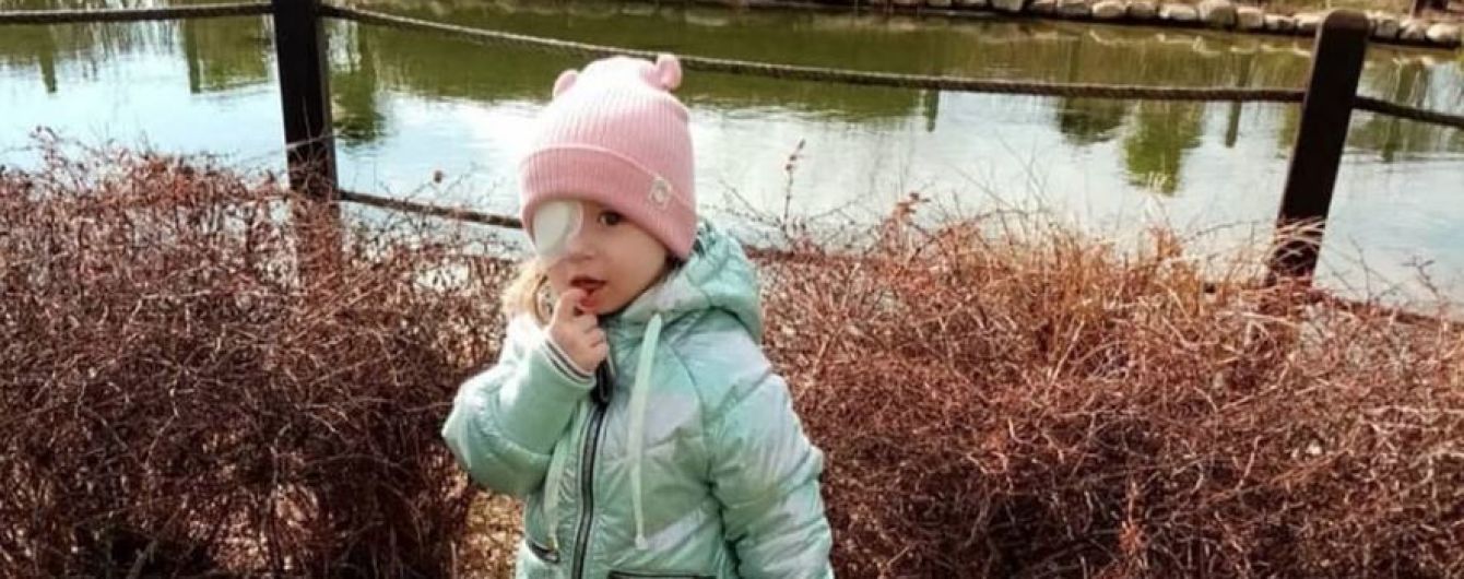 Маленькая Злата нуждается в срочной помощи