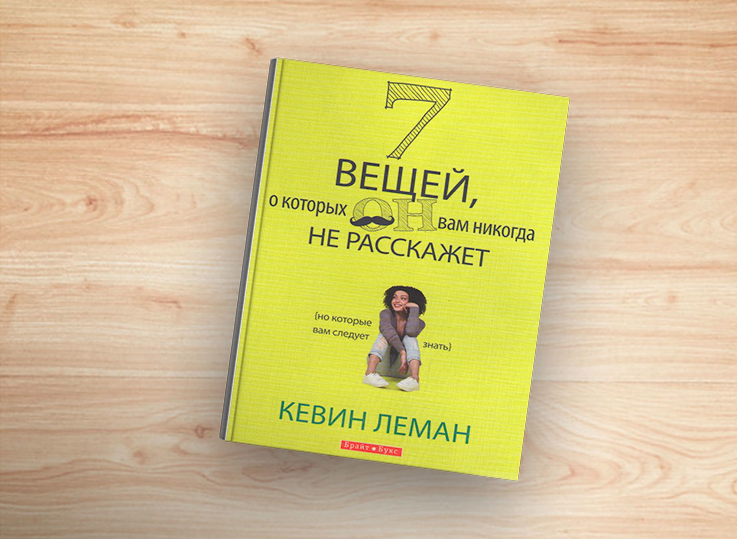 Книжки до дня книг, для блогів_2