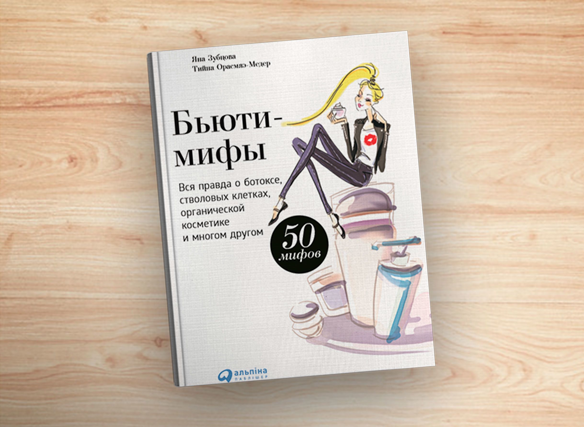 Книжки до дня книг, для блогів_1