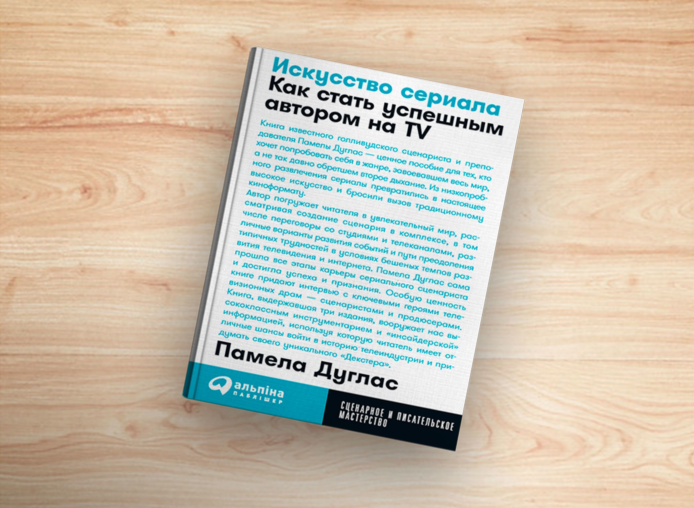 Книжки до дня книг, для блогів_3