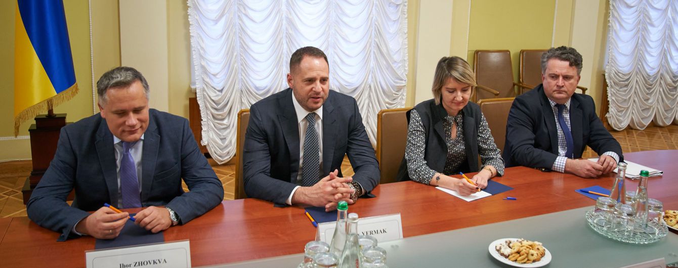Єрмак зустрівся з керівниками дипмісій країн G7: про що говорили