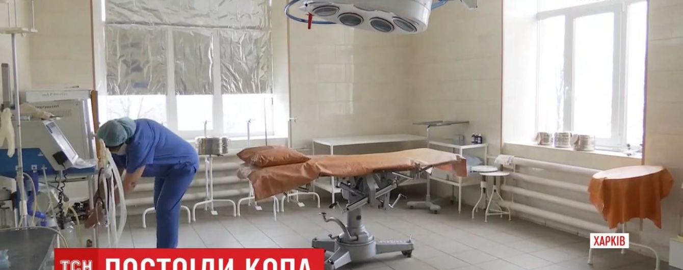 Медики розповіли про стан чоловіка, якого поранив харківський поліцейський