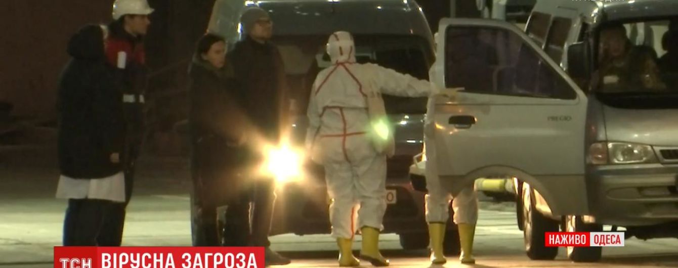 Одеські медики перевірили членів екіпажу корабля з Китаю. Інфікованих коронавірусом на борту немає