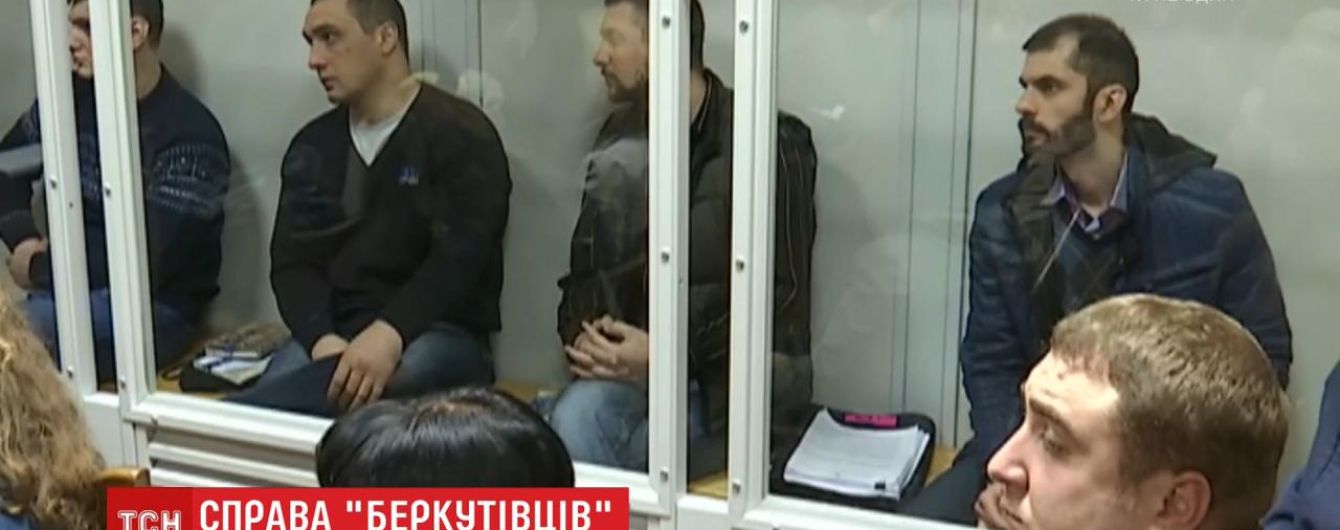 В Офисе генпрокурора объяснили, почему заочно невозможно осудить экс-беркутовцев