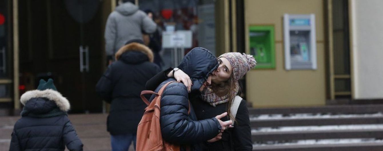 До 9 градусов тепла и мокрый снег на западе. Какой будет погода в Украине 14 февраля