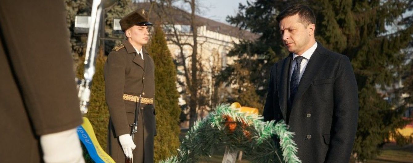Зеленский почтил память украинцев, которые погибли во время войны в Афганистане