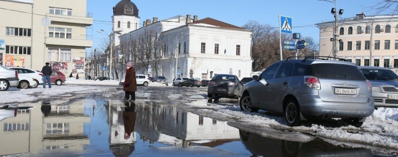 Мокрий сніг, дощ, калюжі і потепління місцями до 14 градусів. Прогноз погоди на вихідні та увесь наступний тиждень
