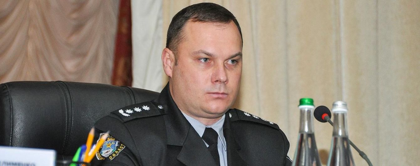 Назначен новый руководитель полиции Полтавской области