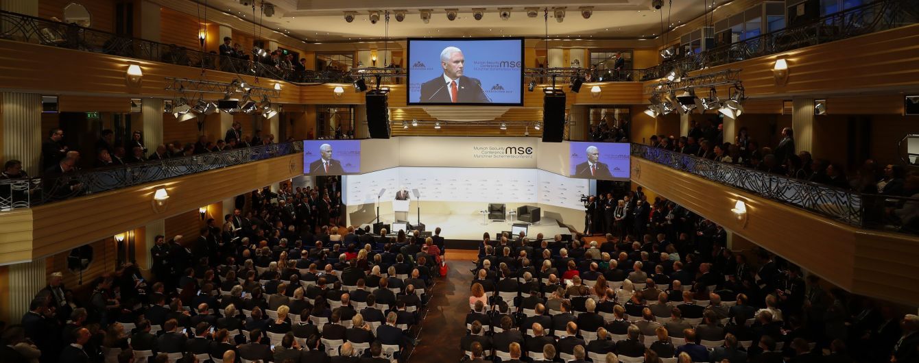 На Мюнхенской конференции по безопасности войну в Украине "опустили" на последнее место