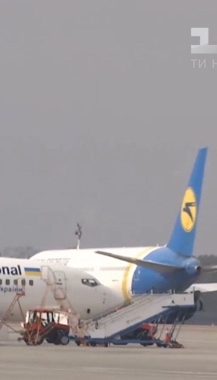 Українські авіакомпанії обурені намірами уряду підвищити плату за обслуговування рейсів в "Бориспілі"