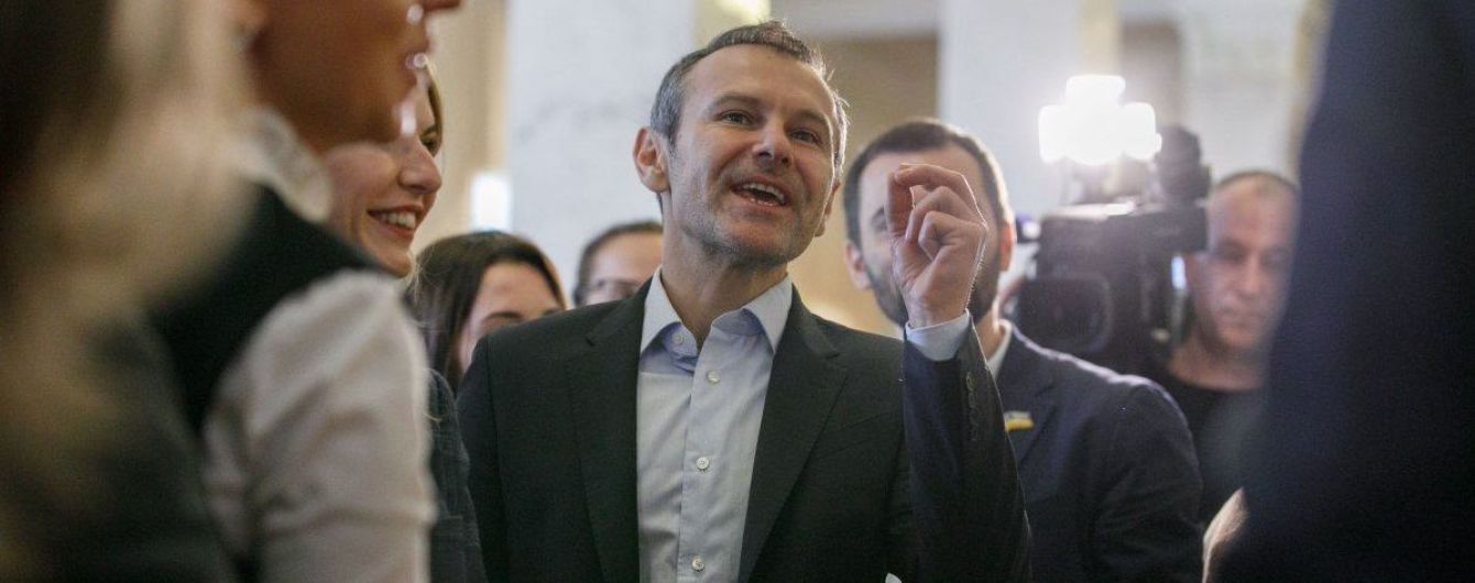 Вакарчук задекларував майже 13 млн грн гонорару за концерти