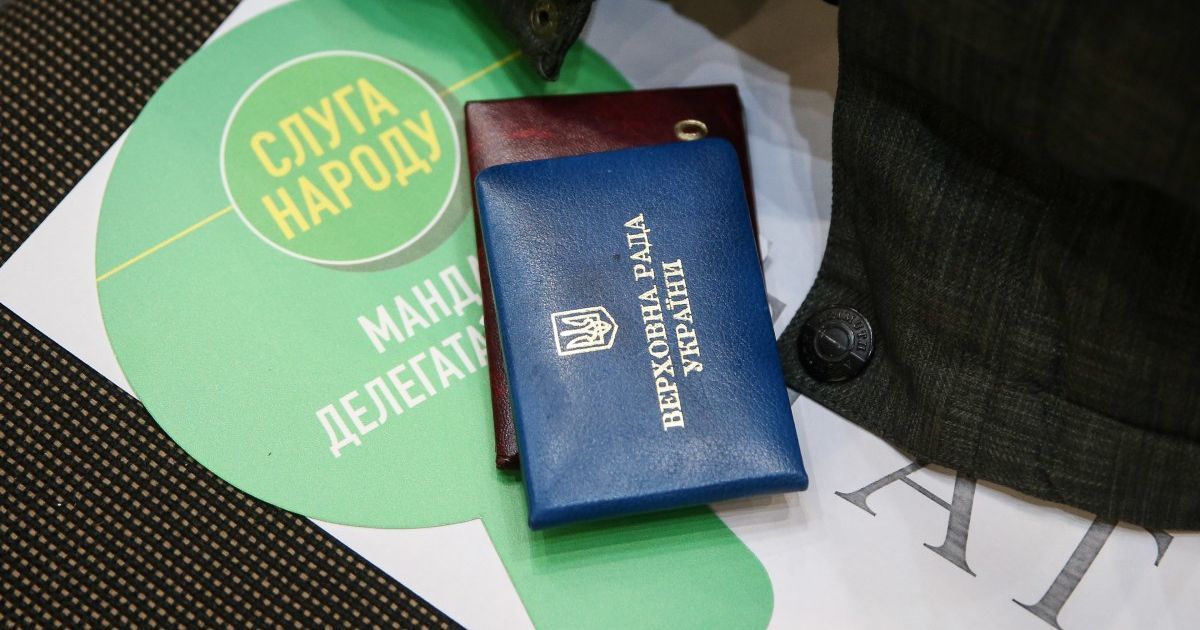 Фракція "Слуга народу" збирається на засідання: відомо перелік питань для обговорення