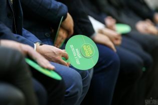 В партии "Слуга народа" не зарегистрировано ни одного работника - КИУ