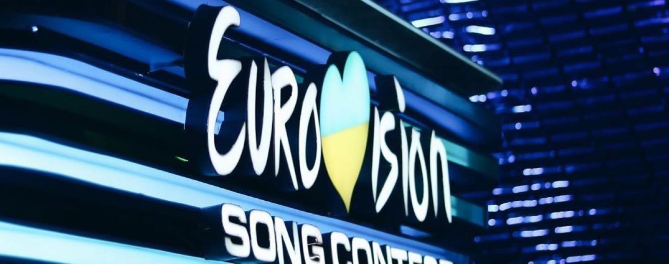 "Євробачення-2020": усе, що потрібно знати про національний відбір