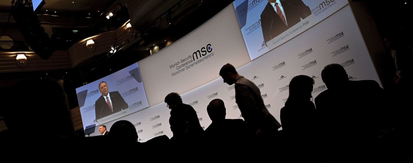 На сайт Мюнхенского форума по безопасности вернули скандальный план о завершении войны в Украине