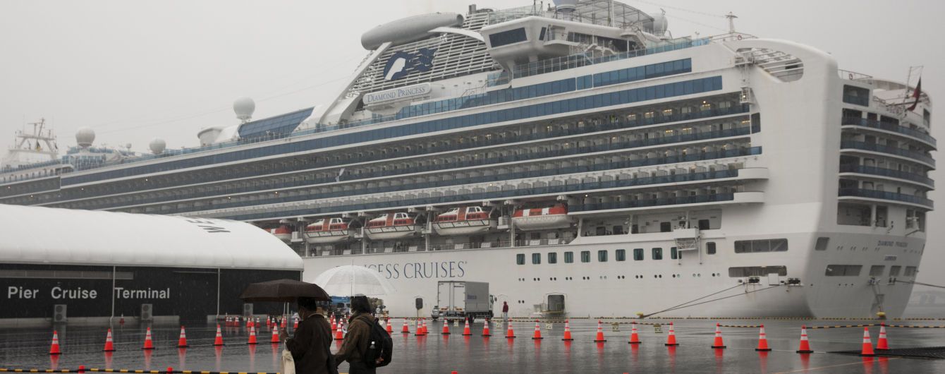 Россия забрала с лайнера Diamond Princess своих инфицированных коронавирусом граждан
