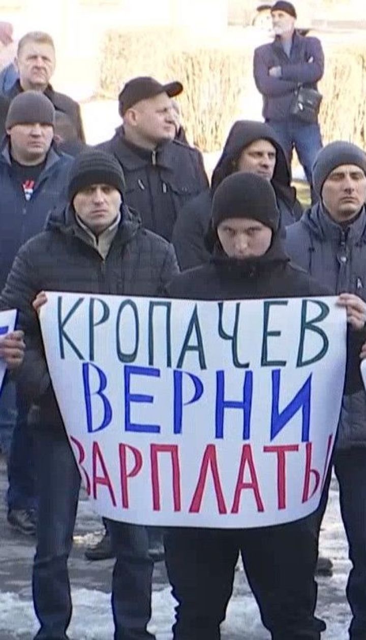 4 місяці без зарплати: шахтарі "Краснолиманської" копальні влаштували акцію відчаю