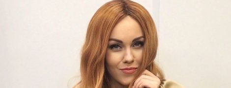 Певица Alyosha в третий раз беременна – фото, видео