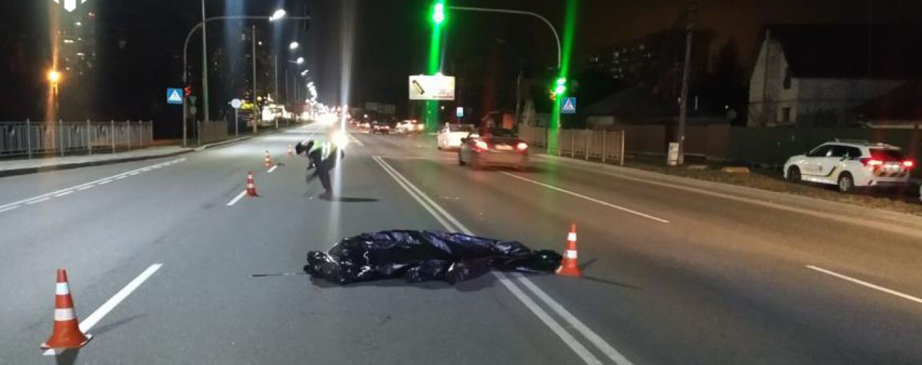 ГБР обнародовало видео смертельного наезда пьяного полицейского на пешеходов на переходе в Броварах