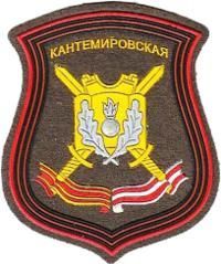 розвідка, хитрий 2