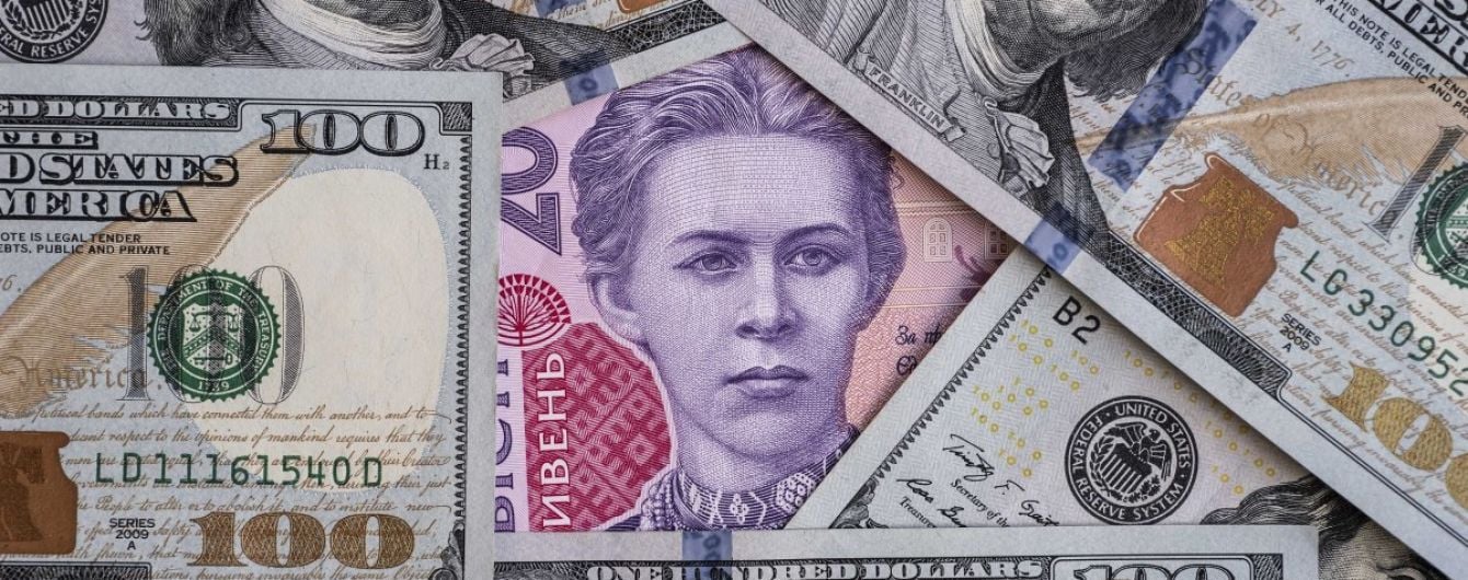 Падение на 3,5%: Всемирный банк обновил прогноз ВВП Украины на 2020 год