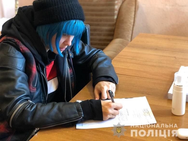 Maruv_2