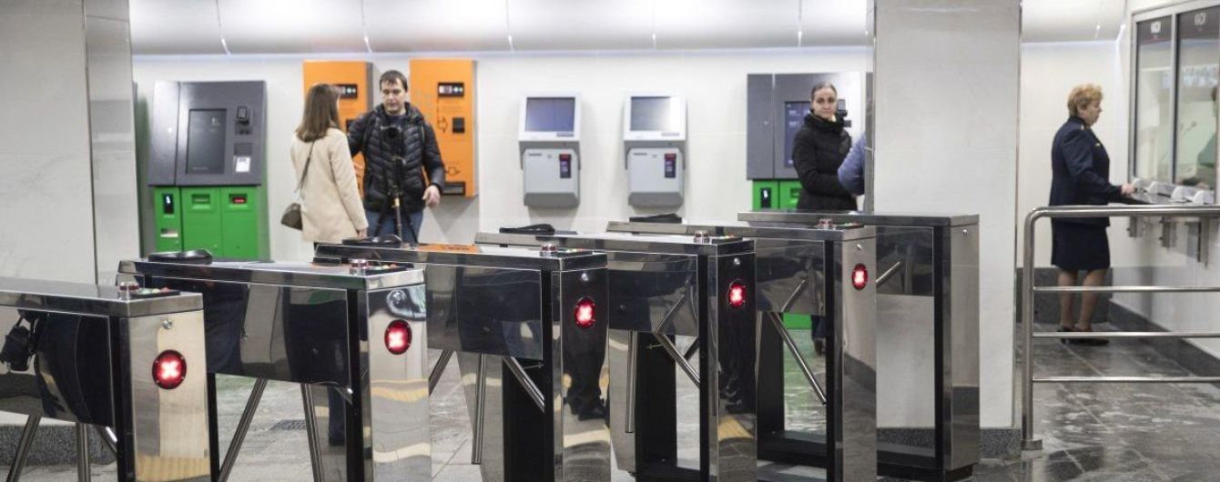 В КГГА назвали дату, условия и тарифы единого электронного билета для транспорта