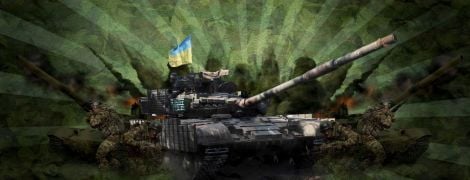 Танковые бригады Украины и их роль в защите страны