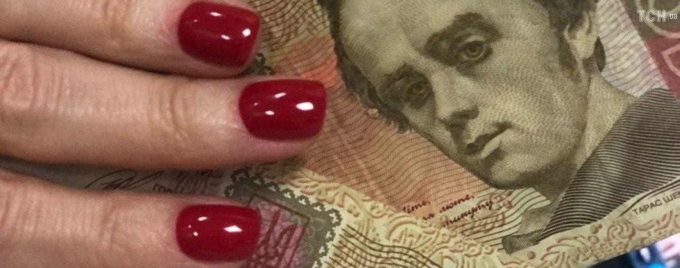 Ставки за депозитами в українських банках можуть знизитись до 10%