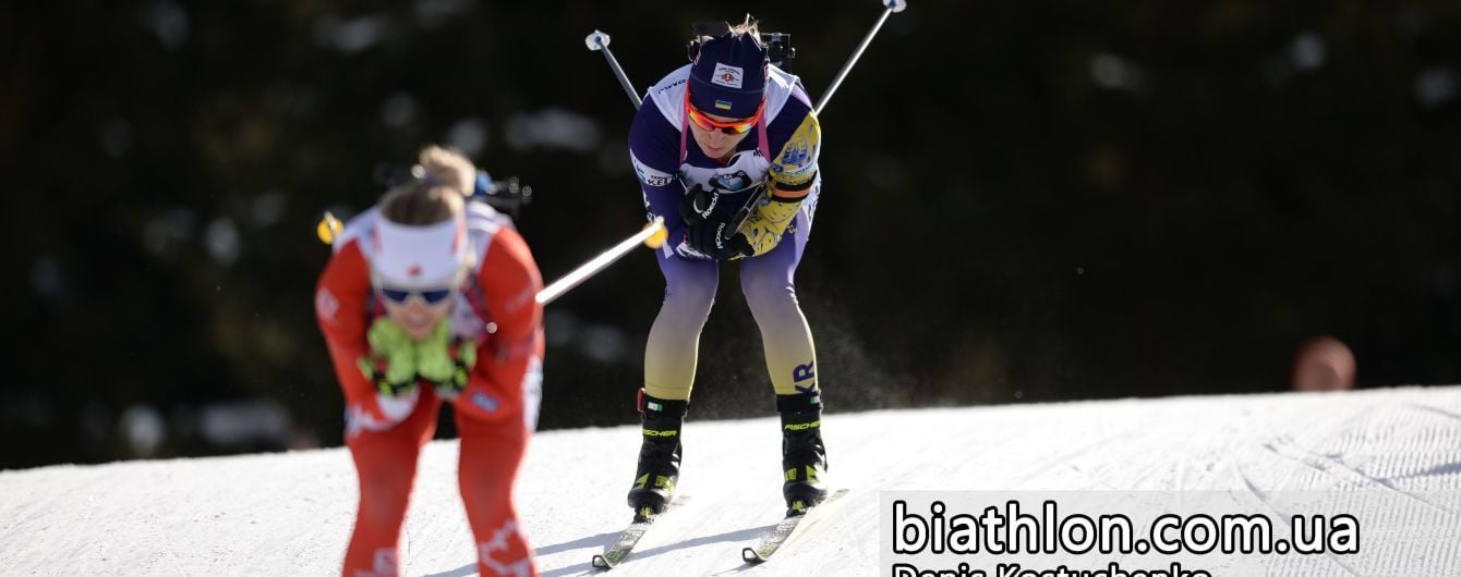Чемпіонат світу з біатлону: хто з українок бігтиме в індивідуальній гонці