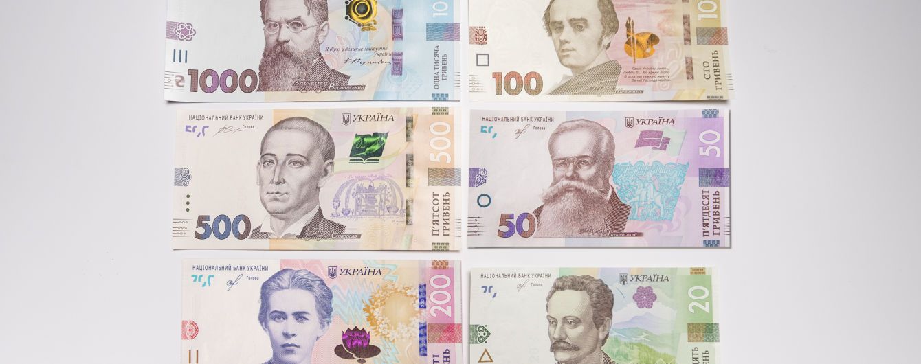 Доходы в размере более миллиона гривен задекларировали 3150 украинцев