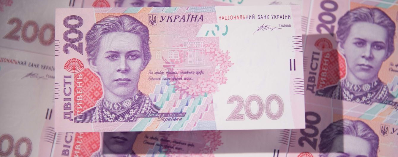 Скандальному экс-нардепу назначили почти 1 млн грн залога из-за незаконного получения компенсации за жилье