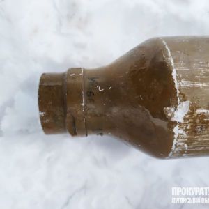 Возле Станицы Луганской нашли очередное доказательство участия РФ в войне на Донбассе